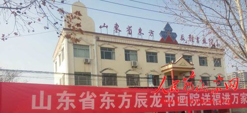 �黭���͸�����ҹ�����ɽ��Ϋ����������