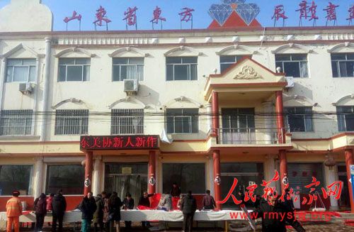 �黭���͸�����ҹ�����ɽ��Ϋ����������