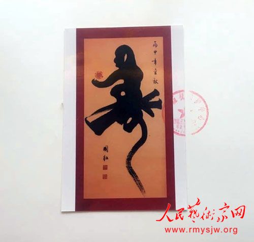 �����鷨�ҳɹ���ԭ���鷨��Ʒ���������ϲ����Ұ�Ȩ����