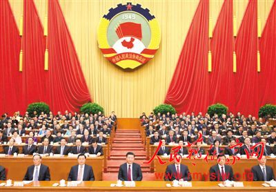 全国政协十二届五次会议开幕 全国政协十二届五次会议开幕