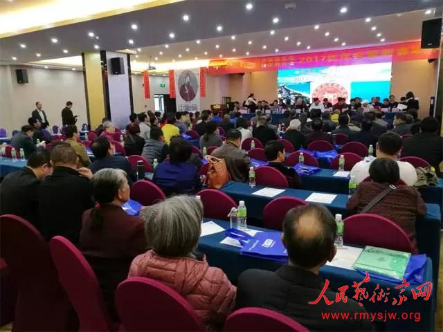 �л������������������ҵ�����ϻ�2017������ں����ٿ�