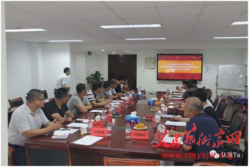 在标准化改革进程中诞生的企业标准 在标准化改革进程中诞生的企业标准