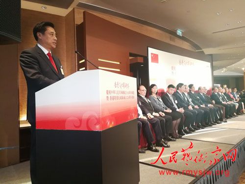 董伟出席香港文化艺术界庆祝国庆68周年酒会 董伟出席香港文化艺术界庆祝国庆68周年酒会