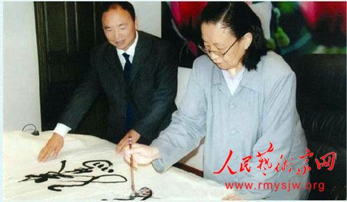 �������ë��Ů����ګ�鷨