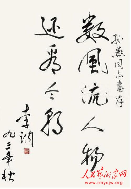 �������ë��Ů����ګ�鷨