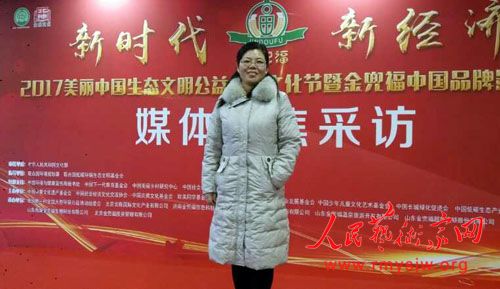 ���ˮ�������ɡ�����һ�ף�