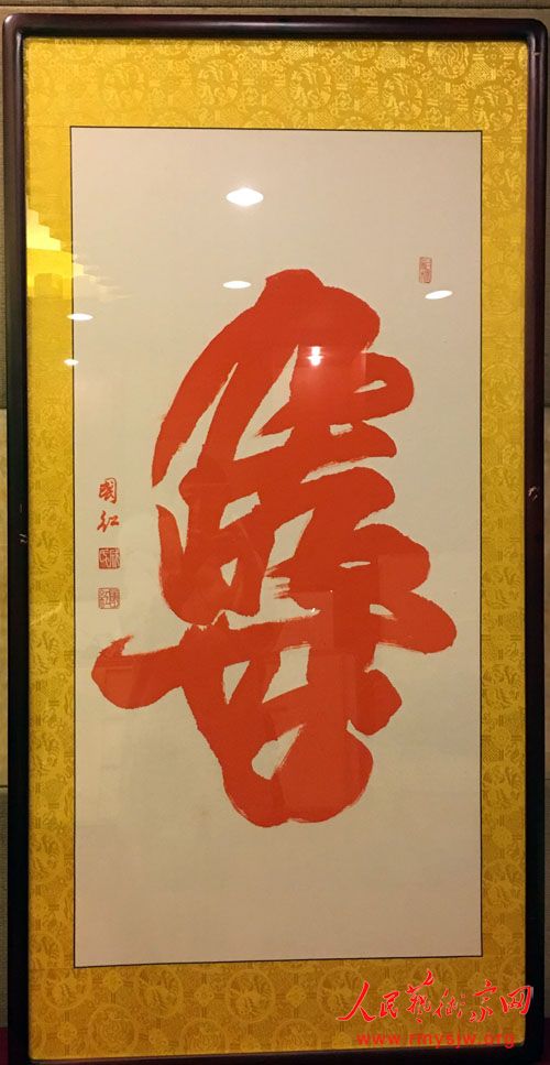 �ɹ��죺�����Ž����壬��ѧ���д���