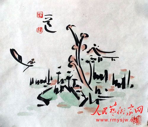 ���ļ�į˵�󡰺���