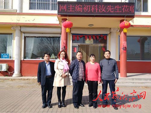 ���������ൽɽ��ʡ���������黭Ժ�����Ļ�����