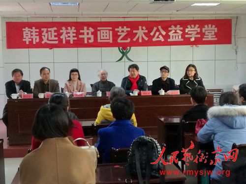 ���������빫�桱�������黭��������ѧ�ÿ�ѧ������Ϋ���ٰ�