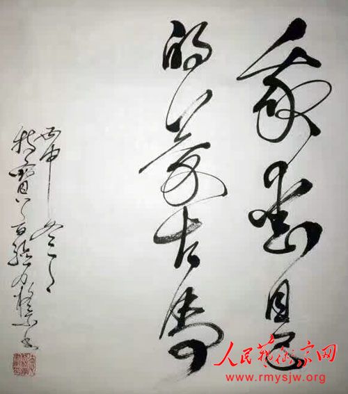 �ء������������������Ʒ����