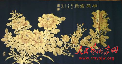 ��������������ĵ������һ������