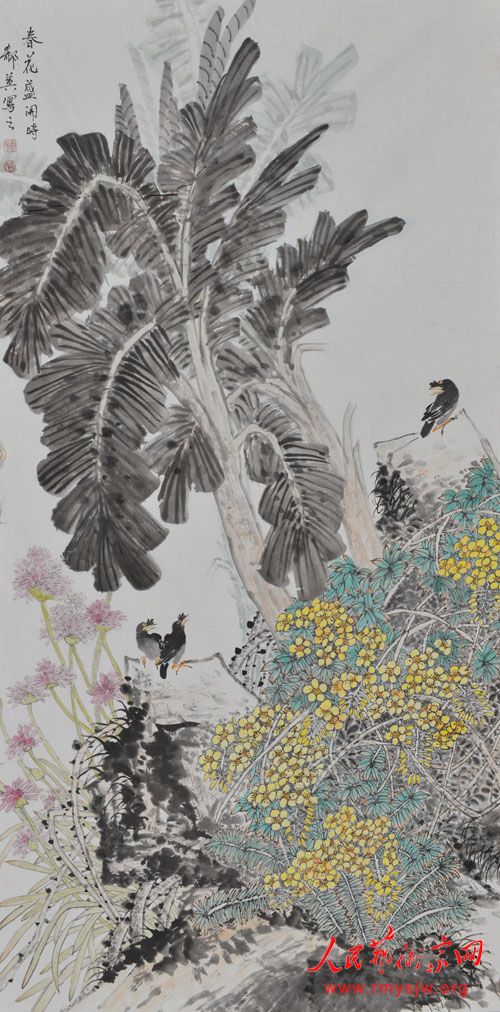 ۭСӢ�黭��Ʒ����