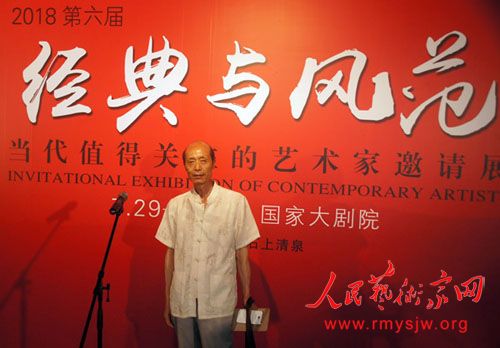 �������Ҷ����������μӵ����조������緶--����ֵ�ù�ע������������չ��