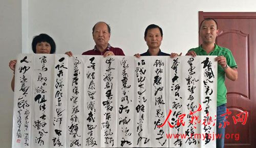 中天集团与书画家王孝国先生的一场书画之约 中天集团与书画家王孝国先生的一场书画之约