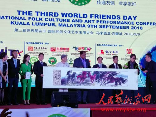 �����黭����ӽ��������¡�²μ��������ѽ�