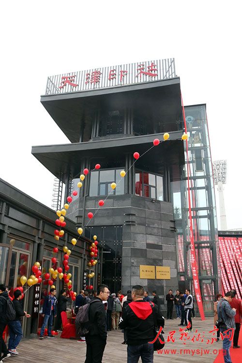 ���ӡ��׭����Ʒ�����̶��ӡ��Ʒչ¡�ؾ���