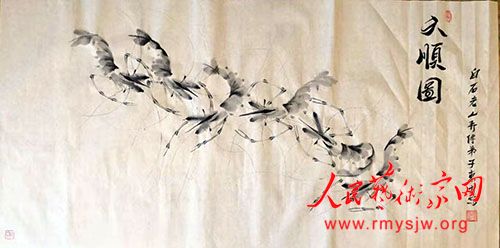 ���껭�ҡ����ʯ�ٴ������䶫��������Ʒ����