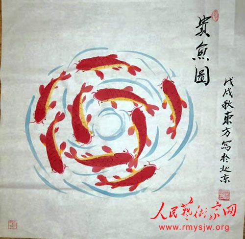 ���껭�ҡ����ʯ�ٴ������䶫��������Ʒ����