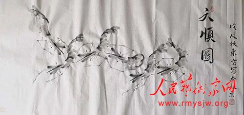 ���껭�ҡ����ʯ�ٴ������䶫��������Ʒ����