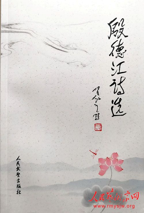 ����������ʫ����½�ʫ�贴��60����Ʒ���ֻᡱ�ھ��ٿ�