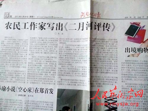 ���ǵá����º���������޹������º����ơ�