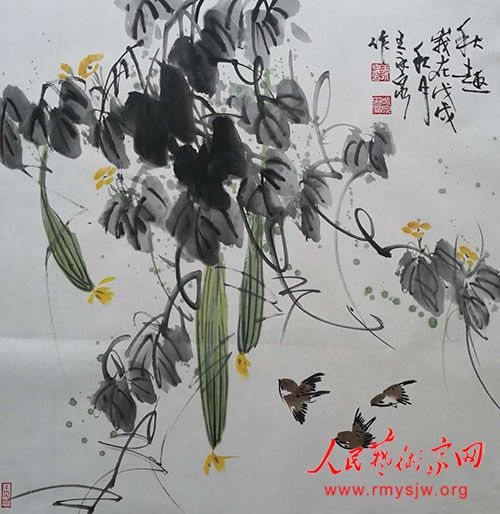 ����Ȫ������Ʒ����