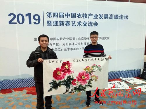 �й�ũ����ҵ����ӭ�´������������ھ��ٰ�