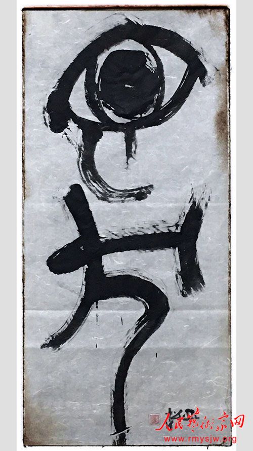 �й�ũ����ҵ����ӭ�´������������ھ��ٰ�