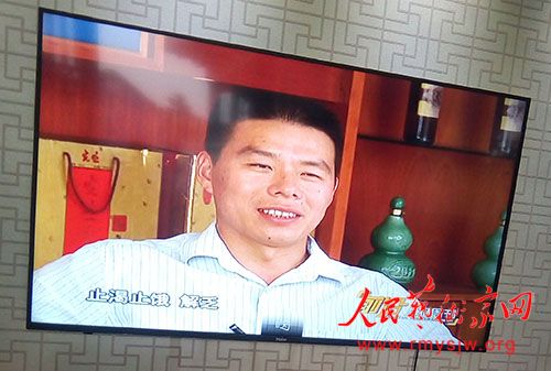 光照酒业荣获“河南民营企业 社会责任100强”荣誉称号
