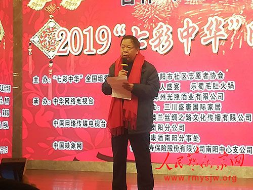 �߲��л����紺���ں���ʡ��������