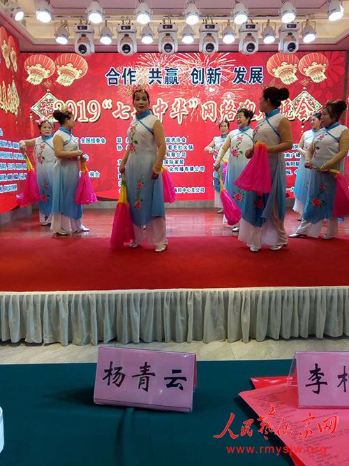 �߲��л����紺���ں���ʡ��������