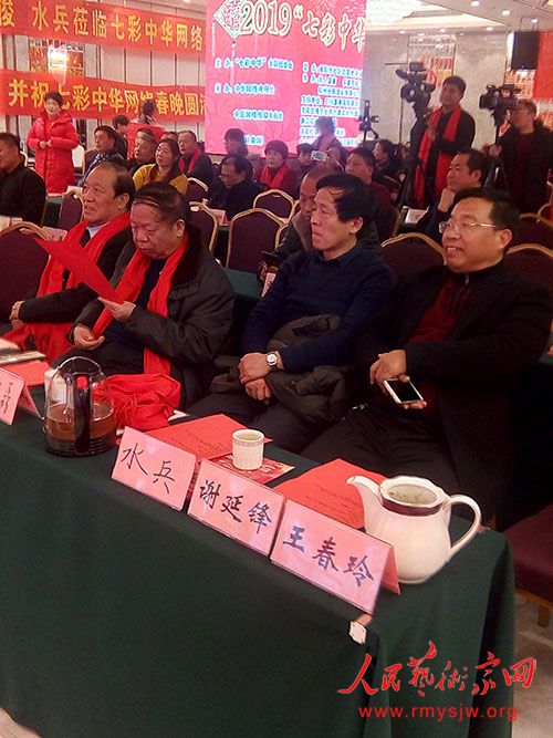 �߲��л����紺���ں���ʡ��������