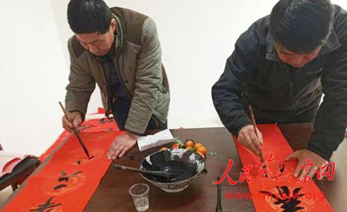 河北雄县书协、美协鄚州分会举办迎新春、送春联活动 河北雄县书协、美协鄚州分会举办迎新春、送春联活动