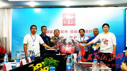 ִ������͸����