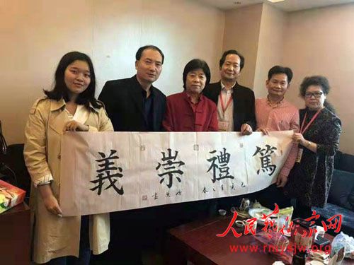 让中国书画走向世界 让中国书画走向世界