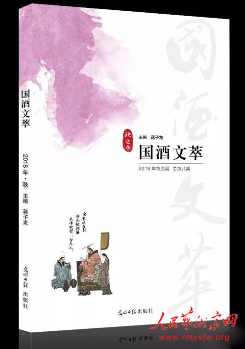 ���񻪣�̸̸��ѧ��������������