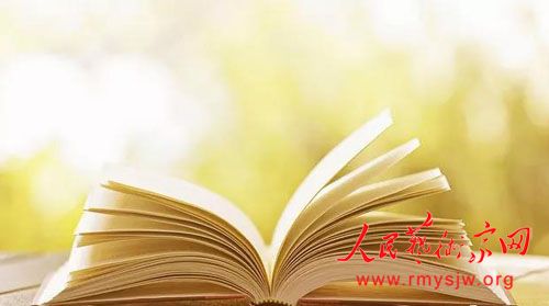 ���񻪣�̸̸��ѧ��������������