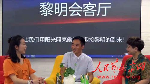 袁长彪:与大衣哥齐唱长江水 袁长彪:与大衣哥齐唱长江水