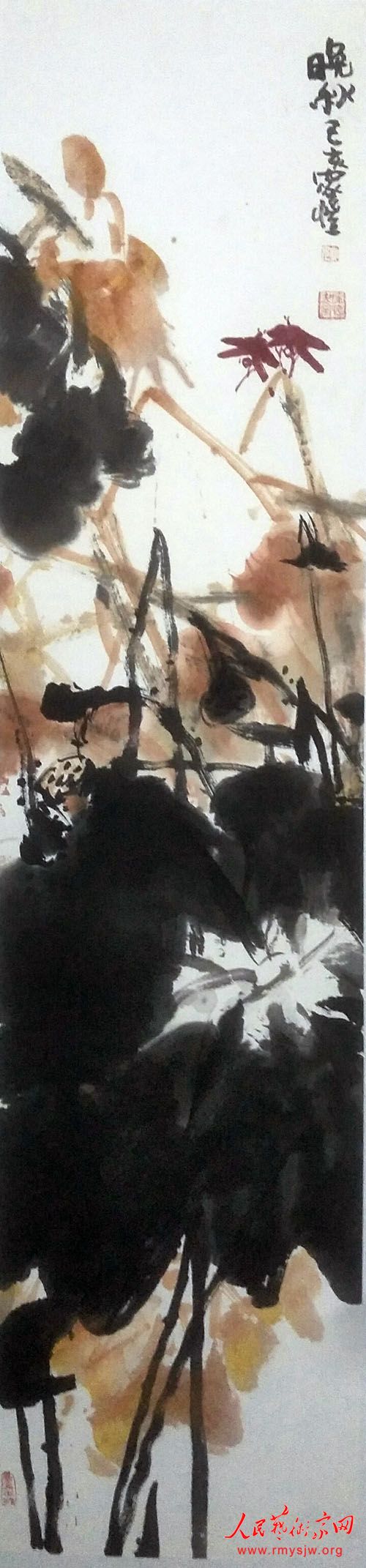 ������ʯ��Ҧ��Ҧ����������Ʒ����