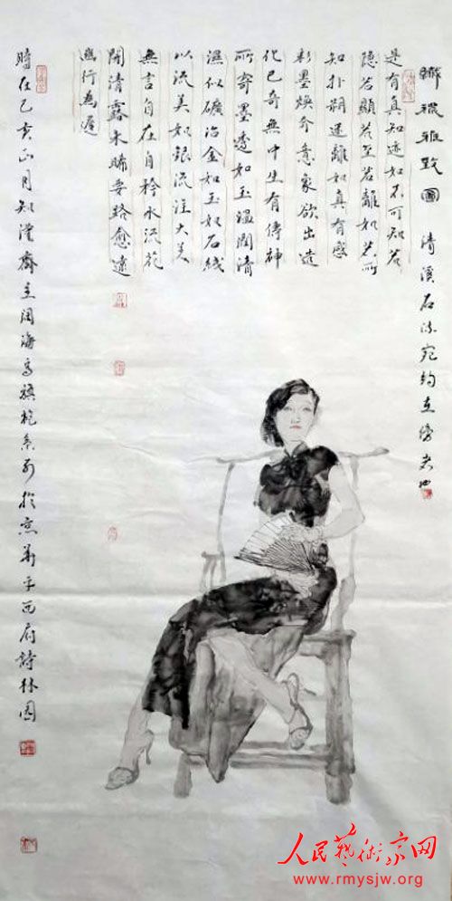 �������º��������ɱ��볬Խ���������