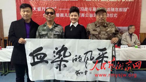 ׷��Ӣ�۾��ұ���