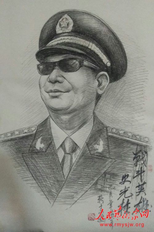 ѧϰʷ����������һ�㡷