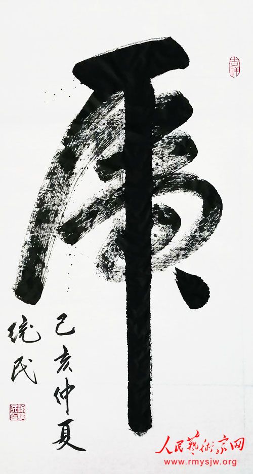 ��ͳ��������ݵĸо�