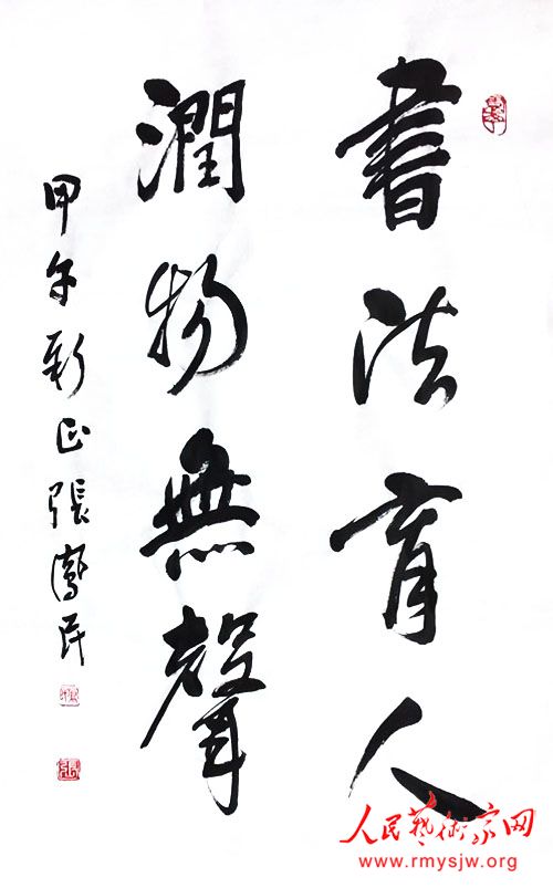 ���ŷ���������������Сѧ�鷨����˵��ȥ