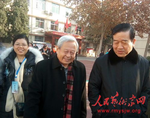 ���ŷ���������������Сѧ�鷨����˵��ȥ