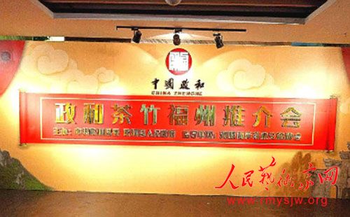 ����ʡ��ƽ�����Ͳ������ƽ���������������