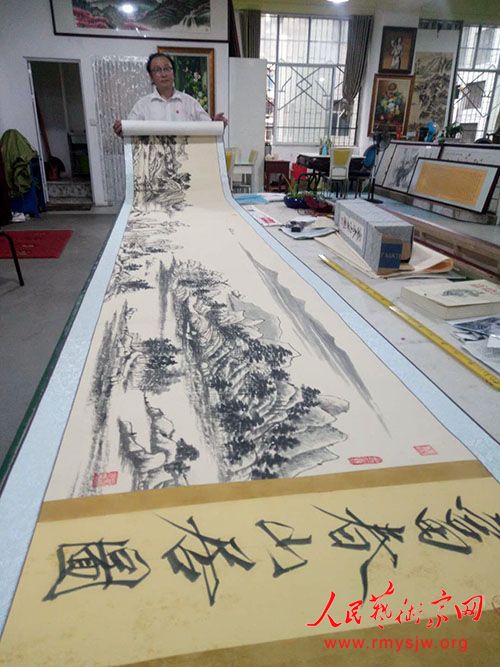 �������ݻ��ҵ˰�ȫ�ɹ���ġ������ɽ��ͼ��