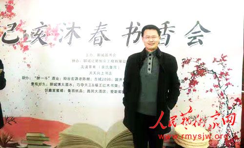 ʫ�ʲ�дһ��ա�������εʫ����Ʒ����