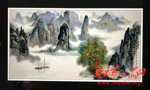 ���Ρ�ɽˮΪ�ϡ����ۿ�